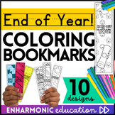 End of Year Bookmarks to Color -  Last Day of School Class