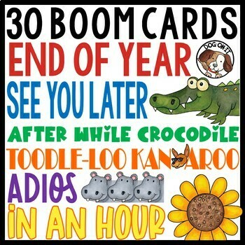 Preview of See You Later Alligator Poem End of Year Boom Cards Digital Task Cards