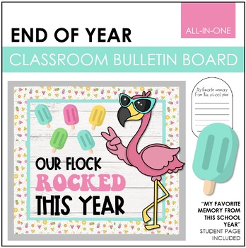 Preview of End of Year Bulletin Board | Summer Classroom Door Decor
