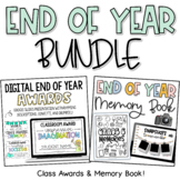 End of Year Bundle | Awards Ceremony & Digital Memory Book