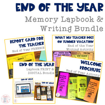 Preview of End of Year Bundle Memory Lapbook, Brochure, & Writing Activity