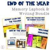 End of Year Bundle Memory Lapbook, Brochure, & Writing Activity