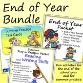 End of Year Bundle (Spring and Summer)