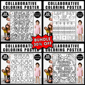 Preview of End of Year Collaborative Coloring Poster Bundle: Summer Break & End of Year