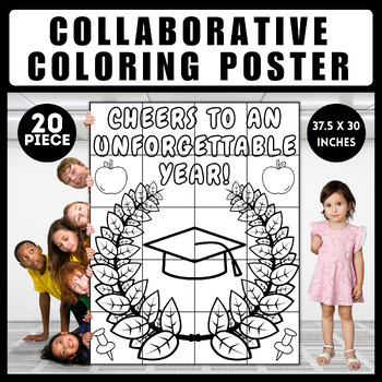 Preview of End of Year Collaborative Coloring Poster | Summer Craft Bulletin Board Project