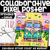 End of Year Collaborative Pixel Poster STEM Coloring by Nu