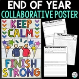 End of Year Collaborative Poster | End of Year Activities 