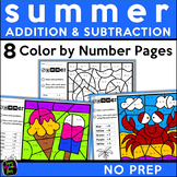 Summer Color by Number Code Addition & Subtraction Within 