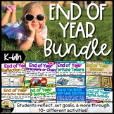End of Year Counseling Activity Bundle