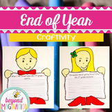 End of Year Craft Activity