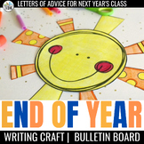 End of Year Craft: Last Week Writing Reflection Activity f