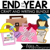 End of the Year Crafts Bundle for Kindergarten