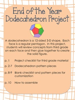 Preview of End of Year Dodecahedron Project - 3rd Grade