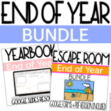 End of Year Escape Room & Yearbook BUNDLE ⎮ Digital - Goog