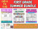 End of Year Review & Summer Success BUNDLE (First Grade)