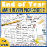 First Grade Math Review | End of the Year Activities