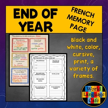 Preview of End of Year French Memory Page