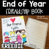 End of Year Friendship Book Student Gift Freebie