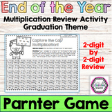 End of Year Multiplication Game Multi-Digit Activity Gradu