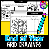 End of Year Grid Drawings, Art Activity Worksheets for 1st