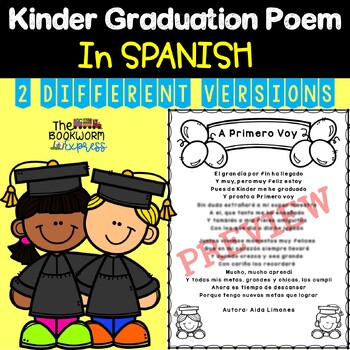 Preview of End-of-Year Kinder Graduation Poem in SPANISH