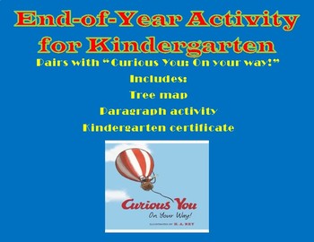 Preview of End of Year Kindergarten Activity Set