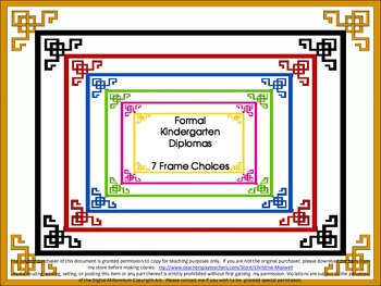 Preview of End of Year Kindergarten Graduation Diploma, Certificate or Award