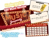 End of Year Kindergarten Music Game | Jeopardy Style Revie