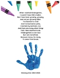 End of Year Kindergarten Poem with Handprint - Many design
