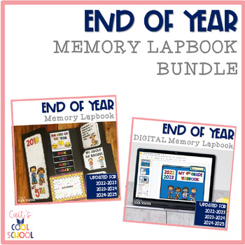 Preview of End of Year Lapbook Memory Book Digital & Print BUNDLE