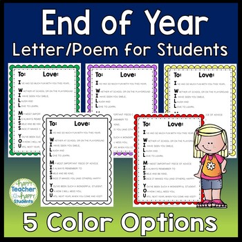 End of Year Letter to Students (End of the Year Poem for Students) 4 ...