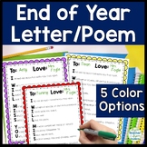 End of Year Letter to Students, End of the Year Poem for S