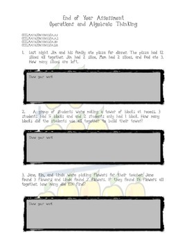 Preview of End of Year Math Assessement First Grade Common Core Aligned