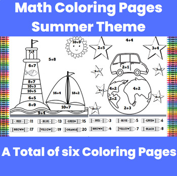 math facts coloring pages