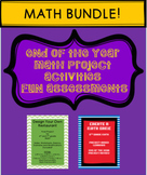 End of The Year Math Project Activities Bundle - Fun Assessments