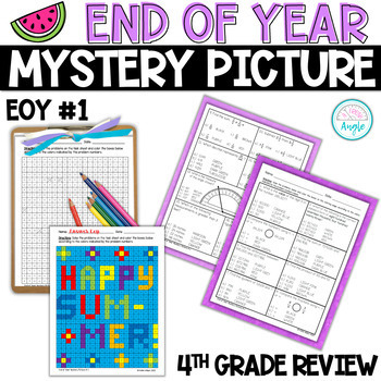 Preview of End of Year Math Review #1- Math Mystery Picture- 4th Grade Math Review