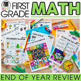 End of Year Math Review 1st Grade with After Testing Packe