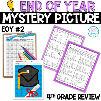 Preview of End of Year Math Review #2- Math Mystery Picture- 4th Grade Math Review