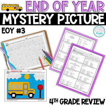 Preview of End of Year Math Review #3- Math Mystery Picture- 4th Grade Math Review