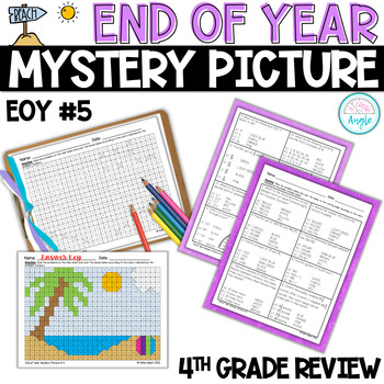Preview of End of Year Math Review #5- Math Mystery Picture- 4th Grade Math Review