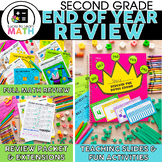 End of Year Math Review with Activities, Games, & Packets 
