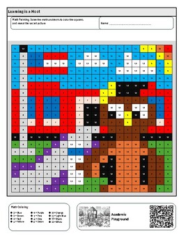 Preview of End of Year Math Secret Image Color-by-Code Worksheet (Numbers to 13)