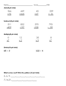 Preview of End of Year Math and Grammar Test