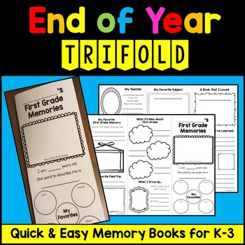Preview of End of Year Memories: Trifold or Brochure - DISTANCE LEARNING!