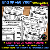 End of Year Memory Book 2024: Journal Topics & Finish-the-