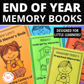 end of the year memory book for preschool pre k and early childhood