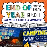 End of Year Memory Book AND Awards Bundle CAMPING THEME