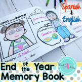 End of Year Memory Book | Activities | Bilingual | Spanish