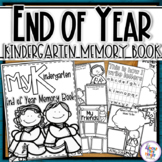 End of Year Memory Book - Kindergarten writing and craft activity