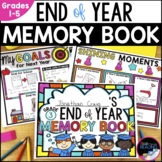 End of Year Memory Book: Last Days of School End of Year Reflection Activities